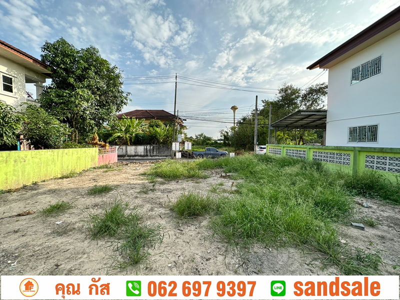 ขาย ที่ดิน 62 ตารางวา พุทธมณฑลสาย3 ซอย สำนักงานเขตทวีวัฒนา